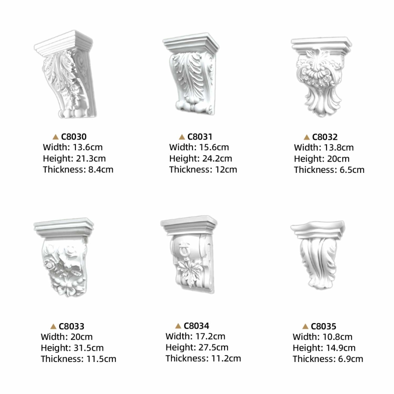 C8031- Everwall Hotel-exclusive luxury style easy-to-install PU Corbels