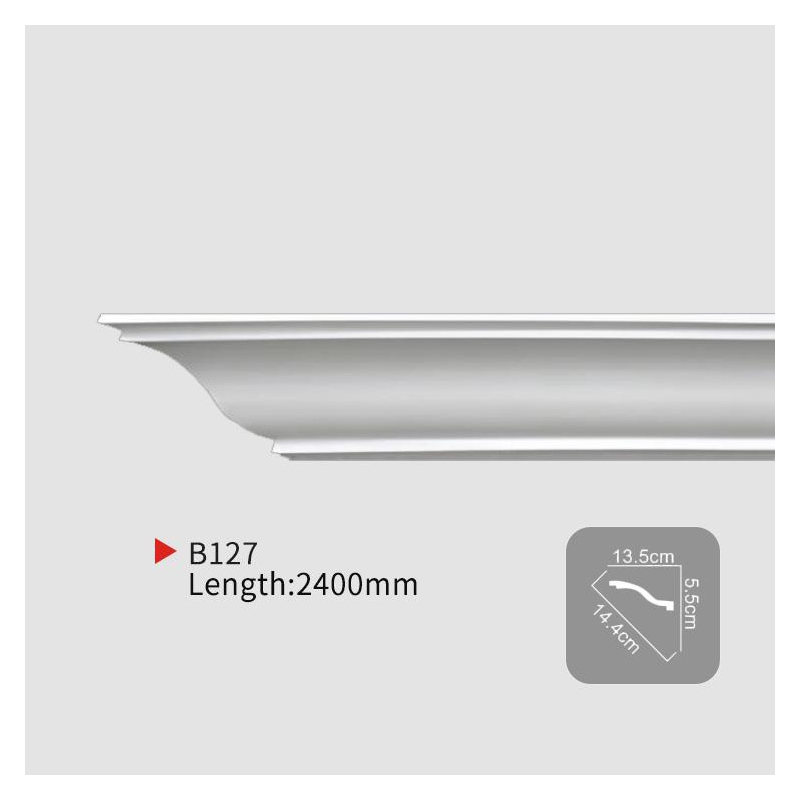 AB127 Plain Cornice Molding