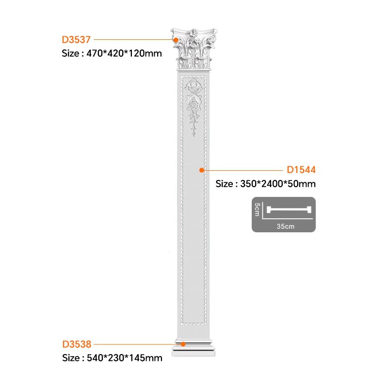 D1544 PU Pilaster